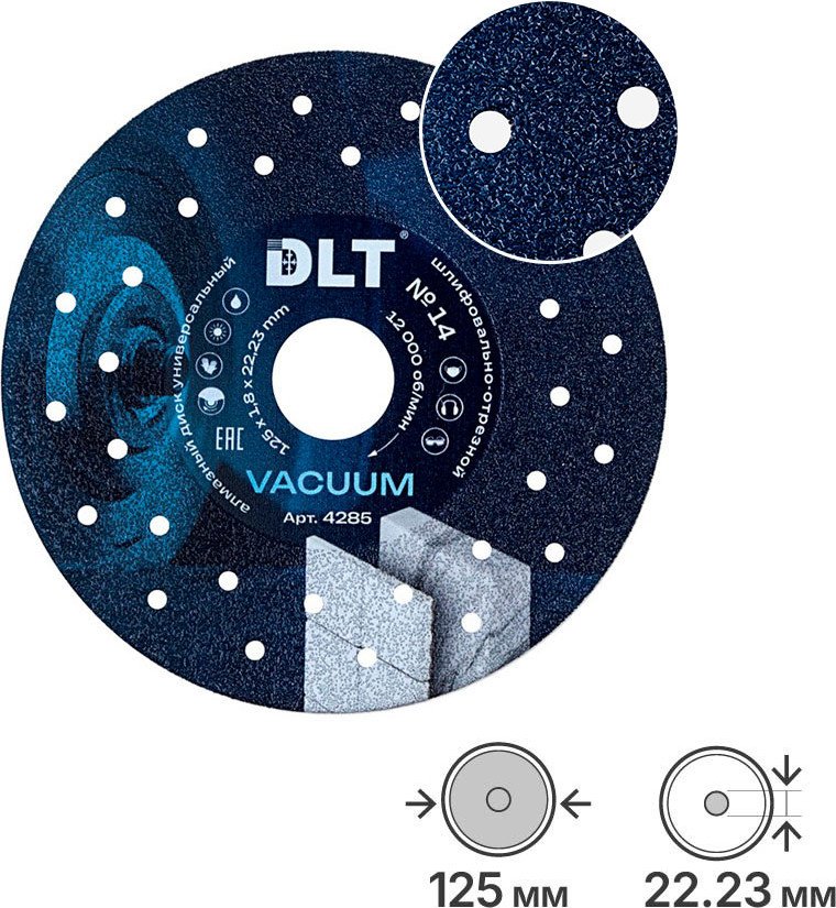 Пильный диск DLT №15 Vacuum 4285