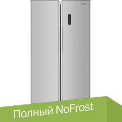 Холодильник side by side ZUGEL ZRF1851X