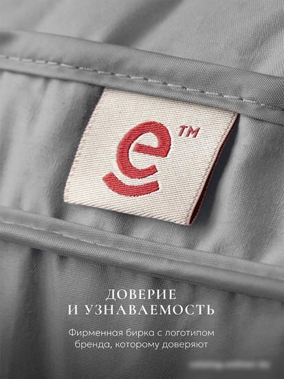Спальная подушка Espera Home Comfort 3D Gray ЕС-8569 70x70
