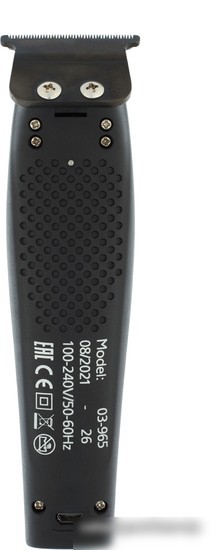 Окантовочный триммер Dewal Force mini 03-965