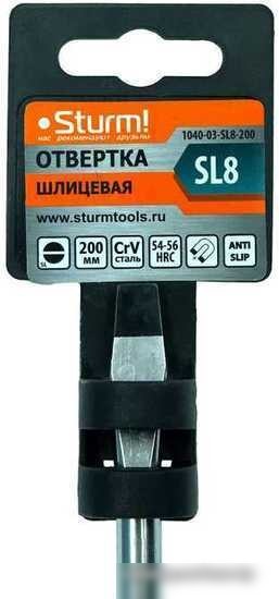 Отвертка Sturm 1040-03-SL8-200
