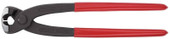 Клещи переставные Knipex 1099I220