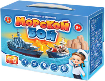 Настольная игра Десятое королевство Морской бой-1 02453