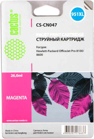 Картридж CACTUS CS-CN047 (аналог HP CN047AE)