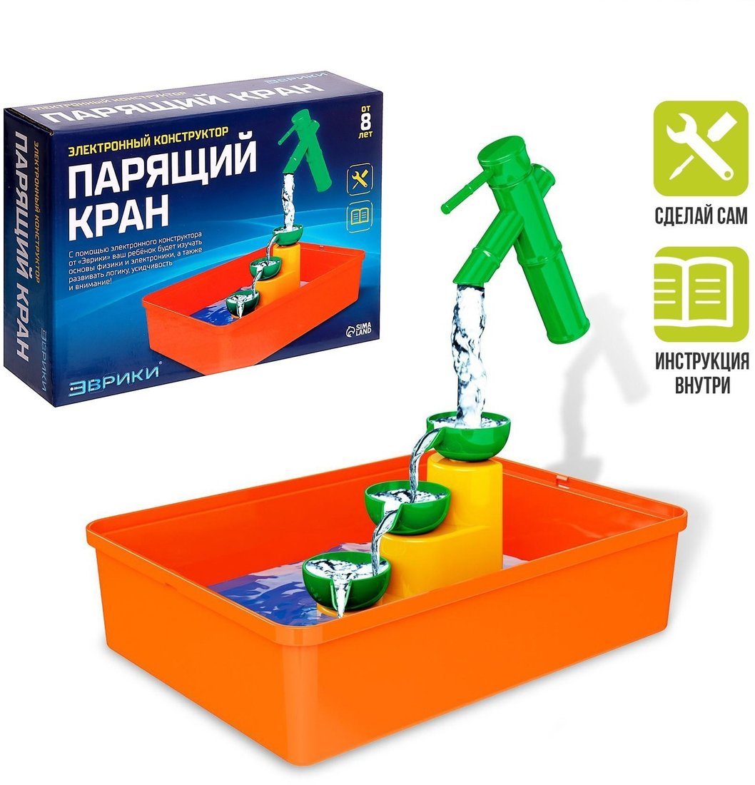 Конструктор Эврики Парящий кран 6900990