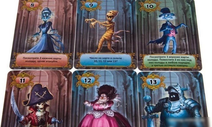 Настольная игра GaGa Games 13 Привидений