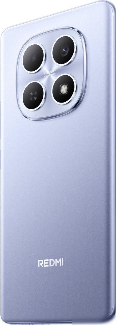 Телефон Xiaomi Redmi Note 15 6GB/128GB международная версия (фиолетовый)