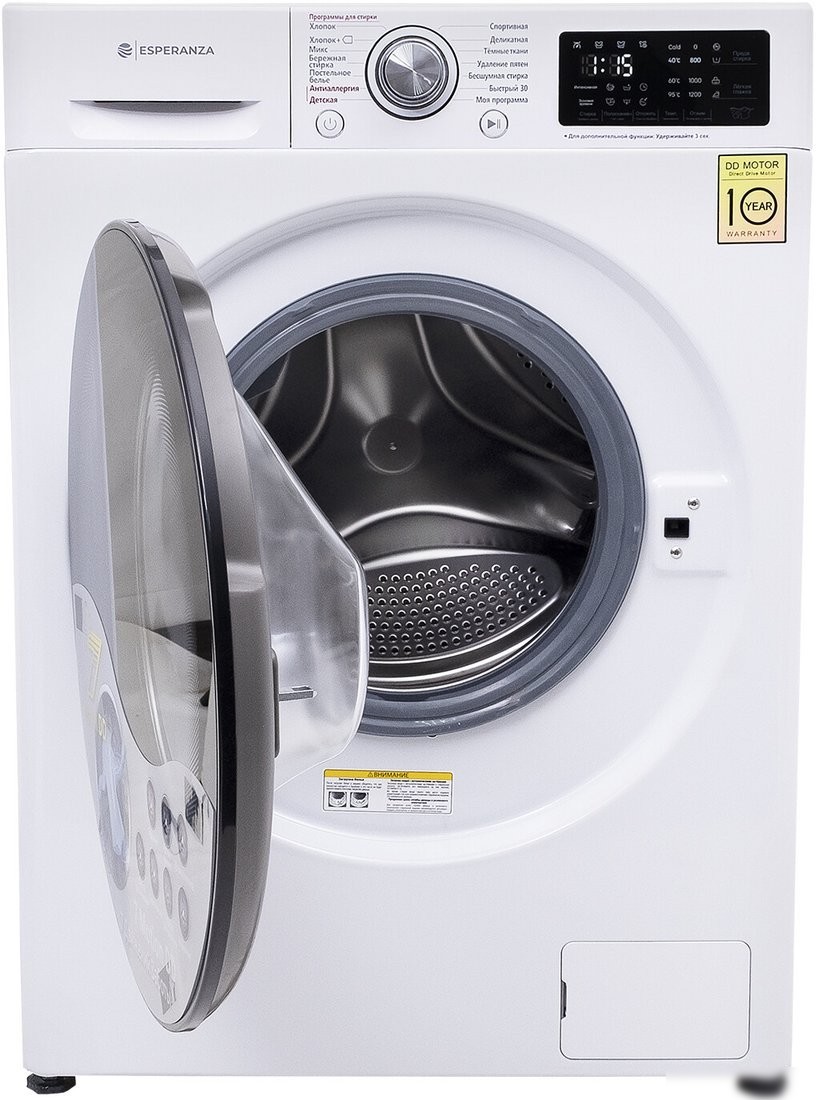 Стиральная машина Esperanza WMF712IBD11