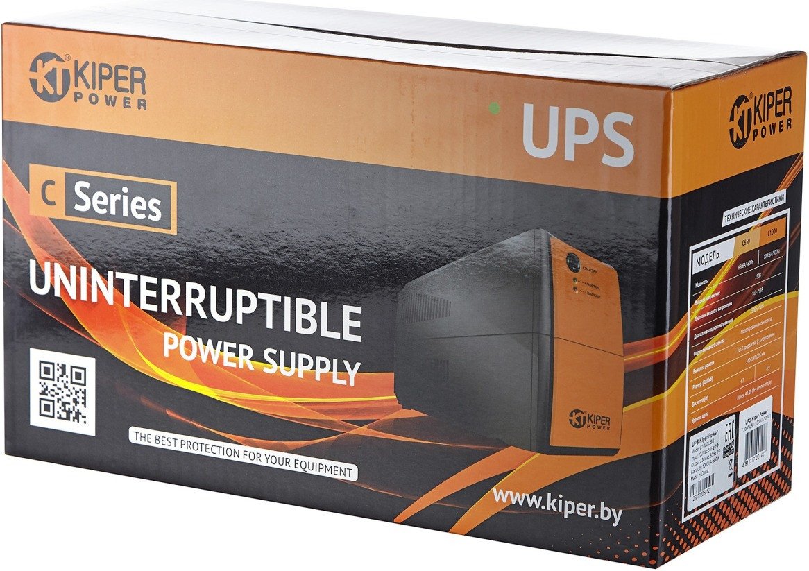 Источник бесперебойного питания Kiper Power C1000 USB IEC (1000VA/500W)
