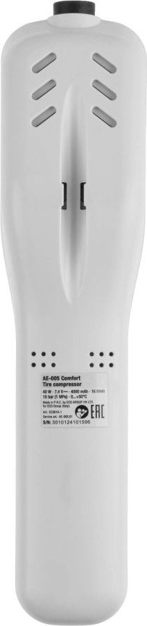 Автомобильный компрессор ECO AE-005 Comfort