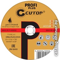Отрезной диск Cutop Profi 40002т Отрезной диск Cutop Profi 40002т