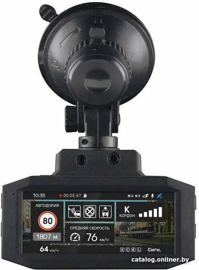 Видеорегистратор-радар детектор-GPS информатор (3в1) DaoCam Genom Wi-Fi