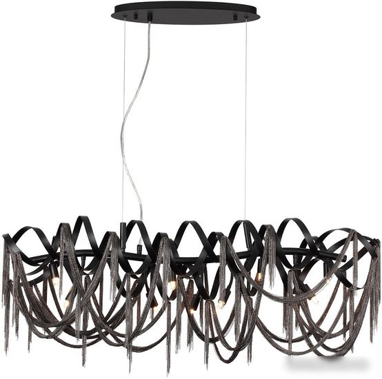 Подвесная люстра Odeon Light Chainy 5067/10