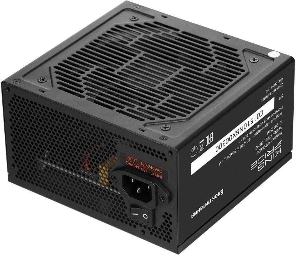 Блок питания Kingprice KPPSU600v2 2012576