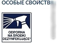 Эмаль Sniezka Supermal Масляно-фталевая эмаль 0.8 л (F500)