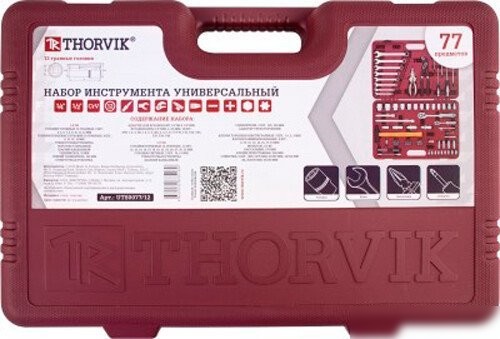 Набор домашнего мастера Thorvik UTS0077/12 (77 предметов)