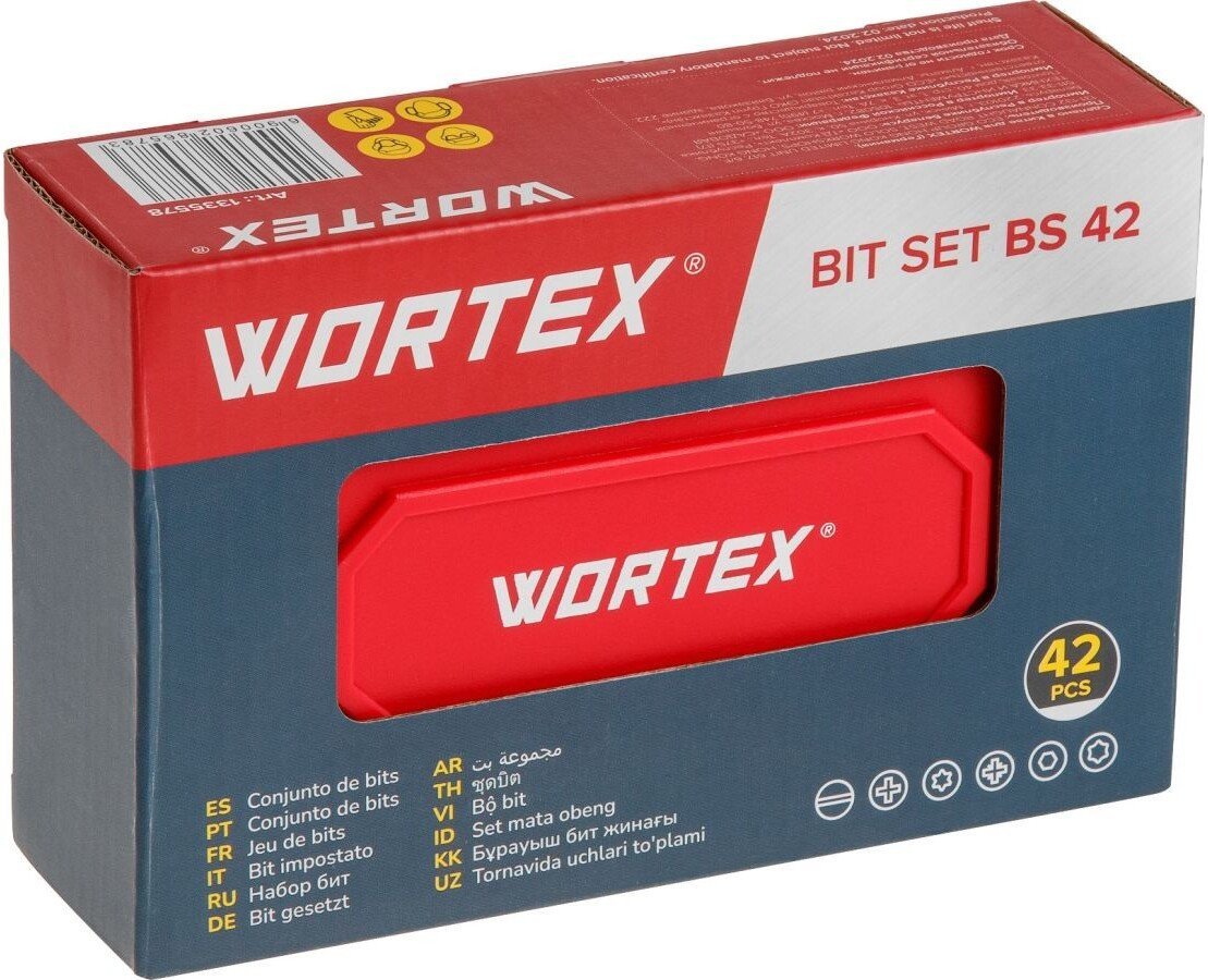 Набор бит Wortex BS 42 1335578
