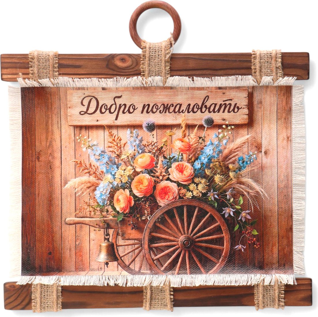 Декор Sima-Land Свиток Цветы 11094067