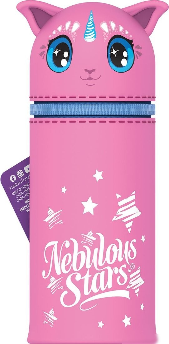 Пенал Nebulous Stars Stella 11437-1_NSDA