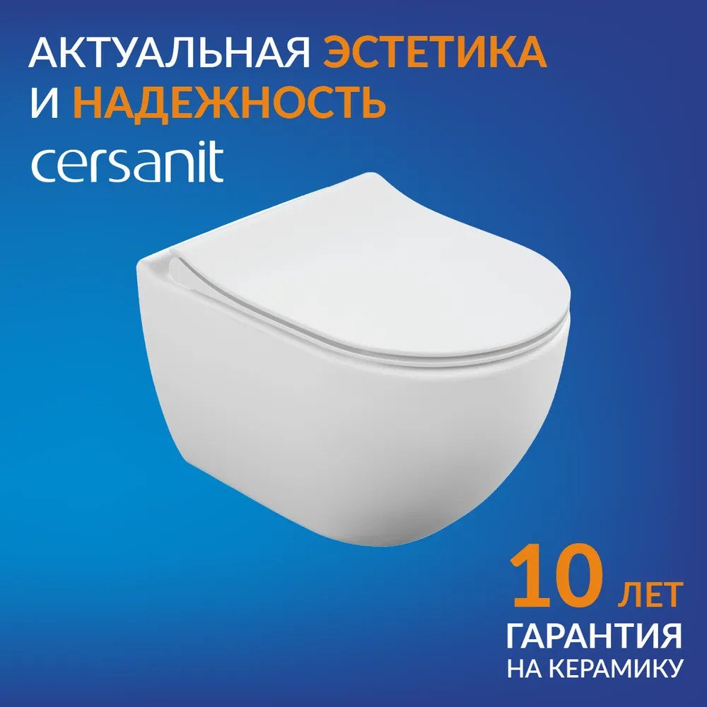 Унитаз подвесной Cersanit Brasko Slim 64824 + Aqua Prime М 50 68179 с кнопкой Blick 64078 (кнопка хром матовый)