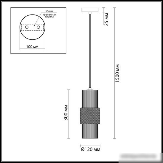 Подвесная люстра Odeon Light Pimpa 5016/1
