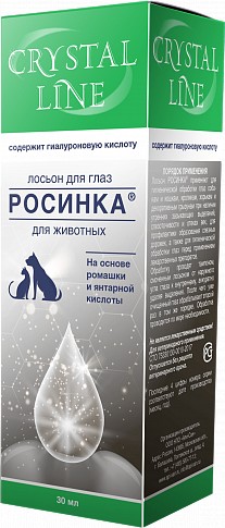 Лосьон Apicenna Crystal Line Росинка для глаз (30 мл)