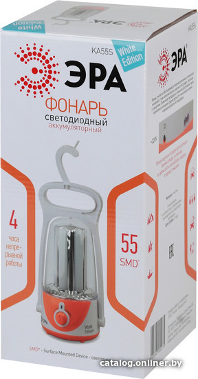 Фонарь ЭРА KA55S