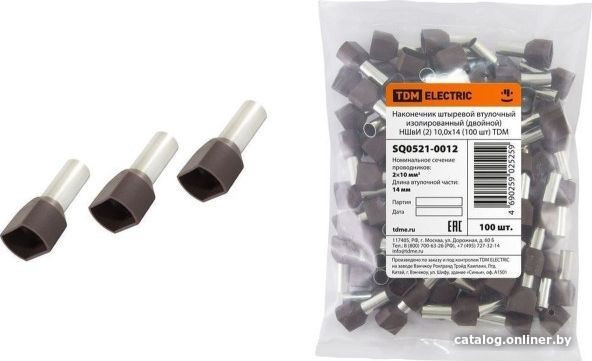 Наконечник-гильза для кабеля TDM Electric SQ0521-0012 (100 шт) Наконечник-гильза для кабеля TDM Electric SQ0521-0012 (100 шт)