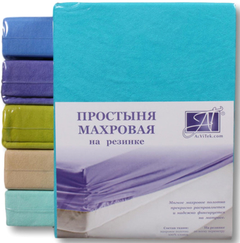 Постельное белье Альвитек Махровая на резинке 90x200x20 ПМР-ЛАГ-090 (лагуна)