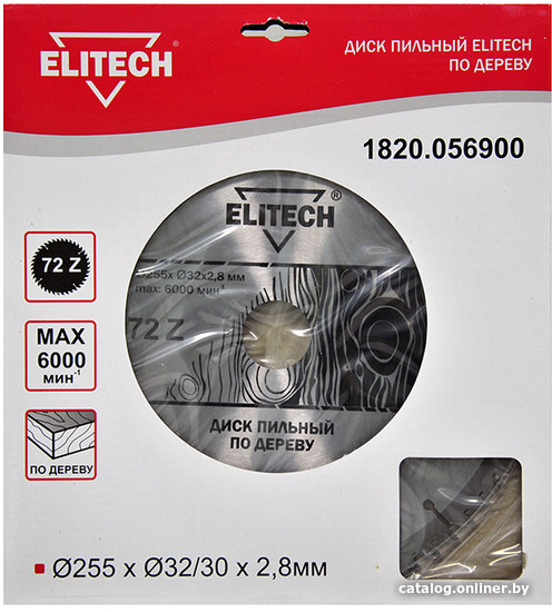 Пильный диск ELITECH 1820.056900 Пильный диск ELITECH 1820.056900