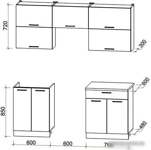 Кухня Интерлиния Мила Gloss 60-19 (ваниль/шоколад глянец)
