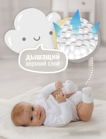 Трусики-подгузники Nihon Baby 4L 9-15 кг (44 шт)