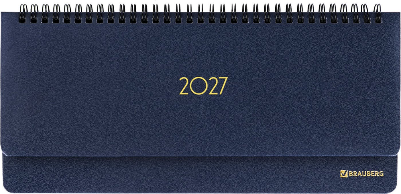 Ежедневник BRAUBERG Select 2027 118202 (темно-синий)