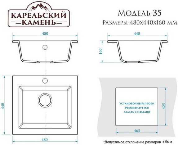 Кухонная мойка MARRBAXX Карельский камень 35/Q10 (светло-серый)