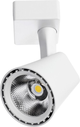 Трековый светильник Arte Lamp Amico Piccolo A1811PL-1WH