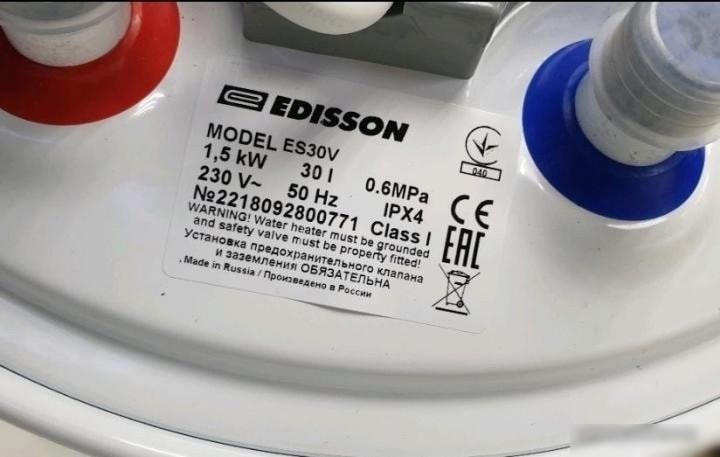 Накопительный электрический водонагреватель Edisson ES 30 V