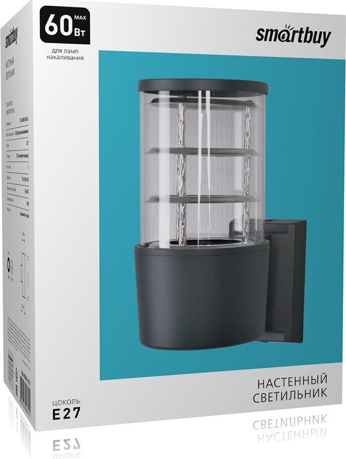 Уличный настенный светильник SmartBuy SBL-WLGR2-1E27