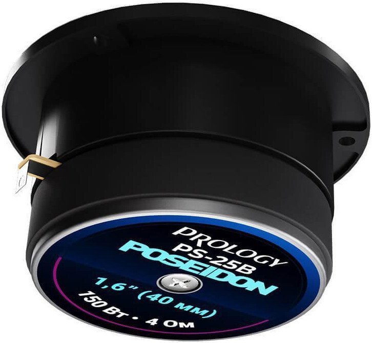 Твитер Prology PS-25B Poseidon