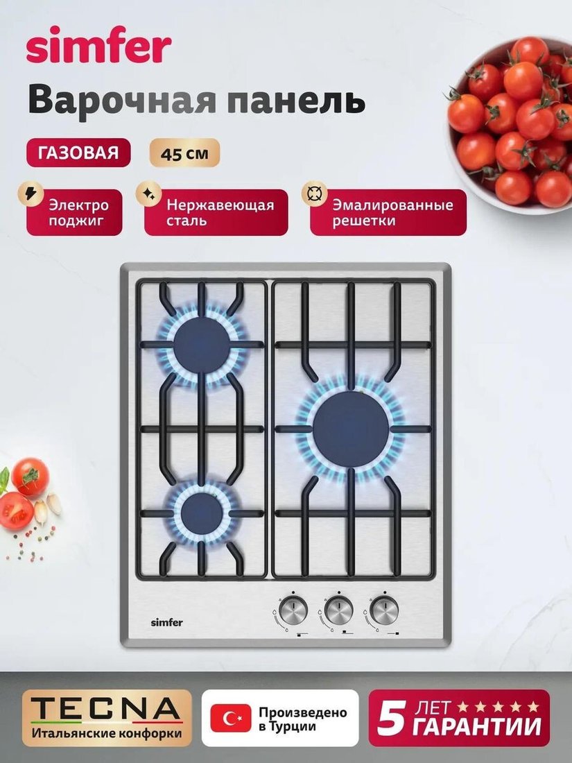 Варочная панель Simfer H45V30M025