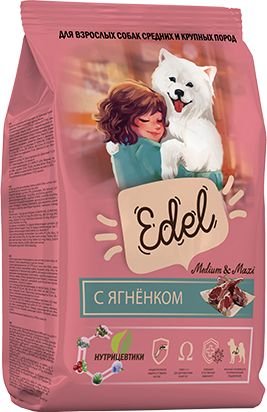 Сухой корм для собак Edel Medium&Maxi Lamb 12 кг