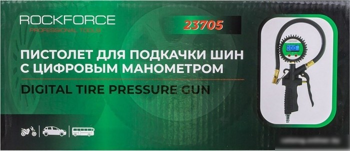 Пистолет для накачки шин RockForce RF-23705