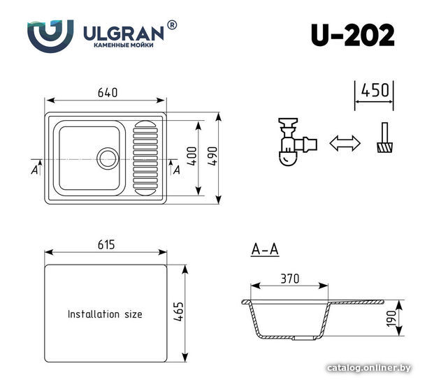 Кухонная мойка Ulgran U-202 (343 антрацит)