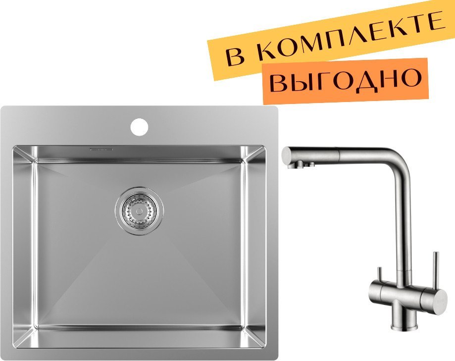Кухонная мойка ZorG ZRN 5055 Premium + cмеситель Argos Premium Satin