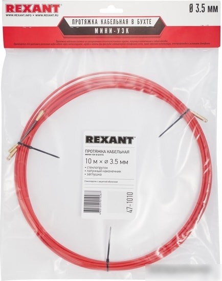 Протяжка кабельная Rexant 47-1010