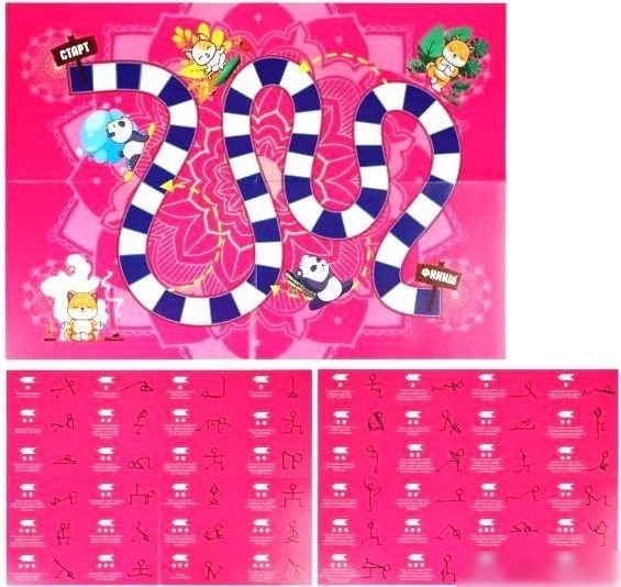 Настольная игра ILikeGift День Кривляки. В позе йога Р4101