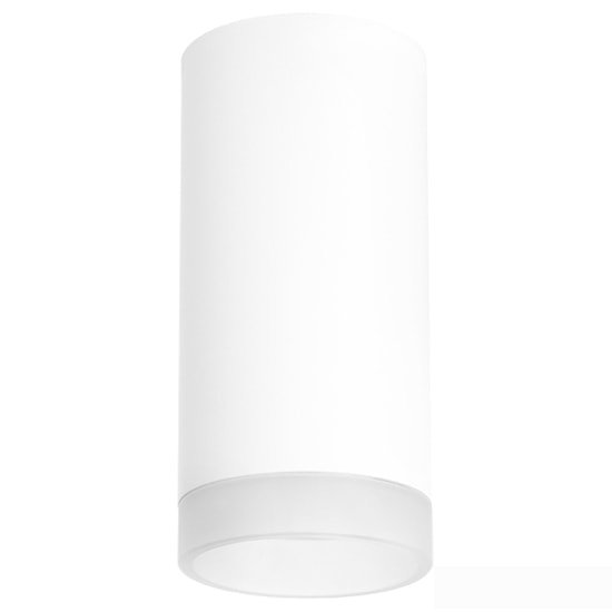 Точечный светильник Lightstar Rullo R648680