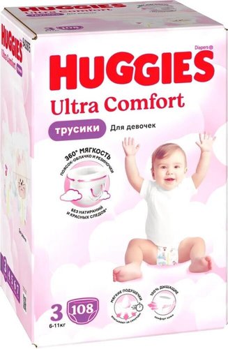 Трусики-подгузники Huggies Ultra Comfort Girl Box 3 (108 шт)