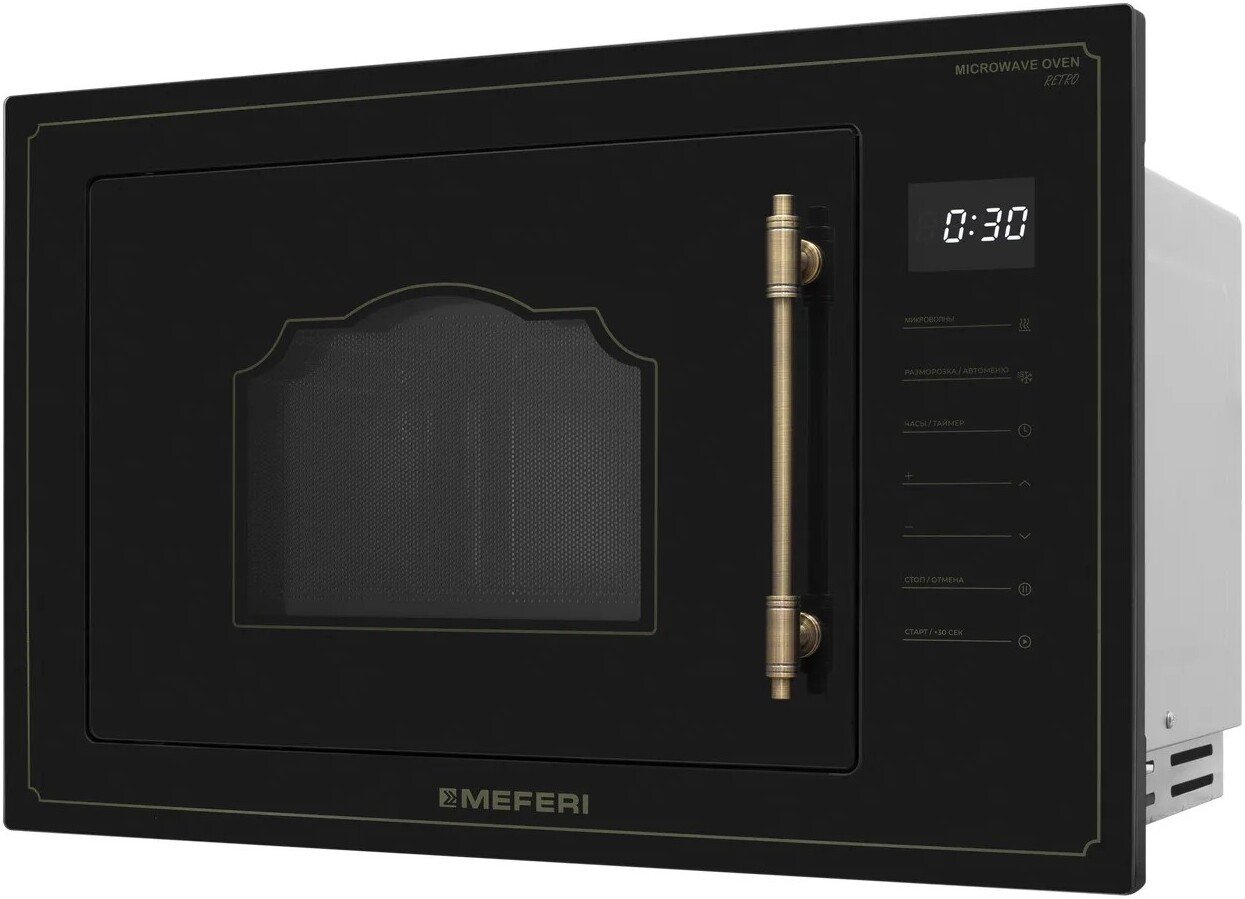Микроволновая печь Meferi MMO6025BK Retro