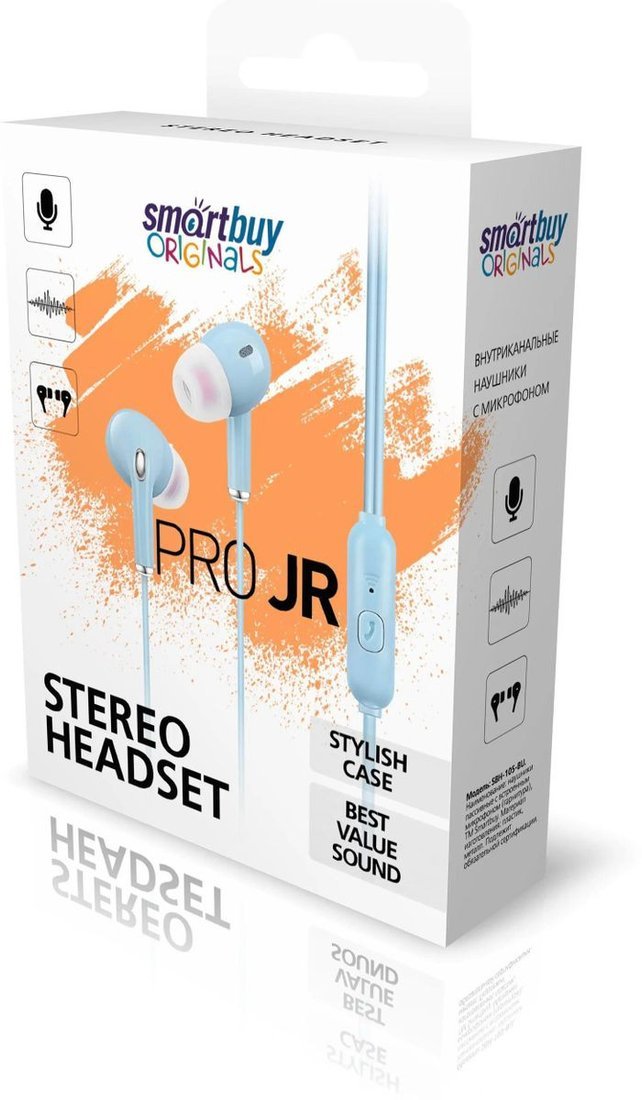Наушники SmartBuy Pro Jr SBH-105-BU