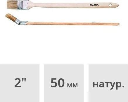 Кисть малярная Startul Standart ST0121-50 Кисть малярная Startul Standart ST0121-50